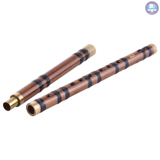 Flauta de bambú amargo Pluggable Dizi tradicional hecho a mano Musical chino madera instrumento clave de G nivel de estudio rendimiento profesional (2)