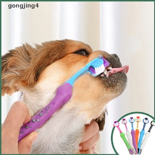[gongjing4] cepillo de dientes para mascotas adición de mal aliento sarro cuidado de los dientes perro gato limpieza boca mx12