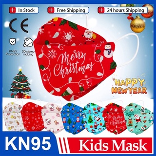Navidad Niños Cubrebocas Kf94 3d Con Ajuste Nasal / 10 Piezas