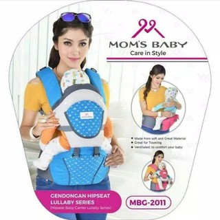 Hipseat Moms baby (MBC-2011)