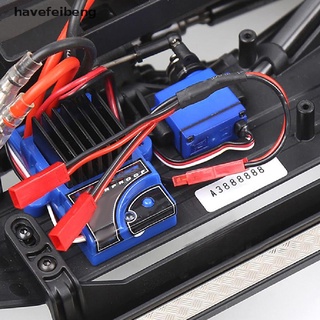 [Havefeibeng] 3 IN 1 Cable Power Supply Wiring For Trx4 1/10 Rc Crawler Car Defender DFAX