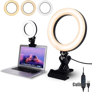 [Culinary] 8" LED lámpara anillo de luz regulable Selfie fotografía iluminación para maquillaje