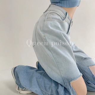 Calle snap Especia Gradiente ripped jeans Desde Mostrar Delgada Cintura Recta Ancho-legg 4.3 (1)