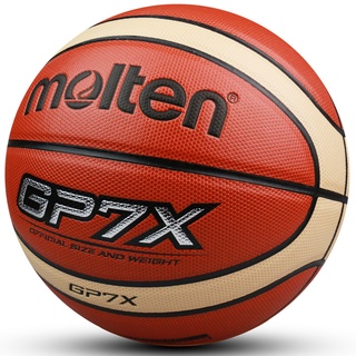 g series molten gp7x baloncesto resistente al desgaste antideslizante absorción de humedad material de la pu estudiante baloncesto 7 tamaño (3)