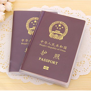 Libro de cubierta de pasaporte de plástico transparente - organizador de viaje