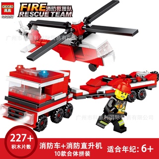 10 en 1 camión de bomberos ambulancia minifigura bloques de construcción figura de acción muñecas niños montaje educativo juguetes regalo para niños pvc (5)