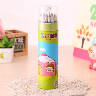 Wooden Colorful Pencil Set Student Cartoon Painting Tool Children Stationery Gift (6)