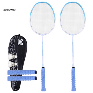 Xuqiuwan - juego de raquetas de bádminton, resistente al viento, cono, Kit de raquetas de bádminton, articulación en forma de T para adultos