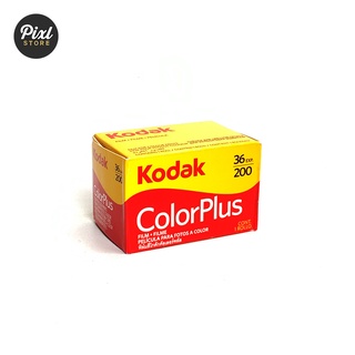 Frog ColorPlus 200 rollos de película analógica para cámara de 35 mm
