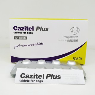 Cazitel Plus perro gusano precio de la medicina por Pcs
