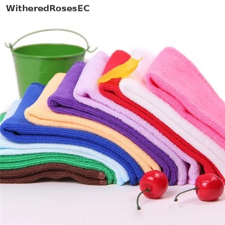 [witheredrosesec] 5 piezas suave calmante toalla de microfibra limpieza de coche paño de lavado de mano toalla cuadrada venta caliente