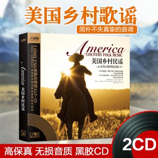 Genuine American Country canciones populares europeas y americanas inglés canciones antiguas música vinilo Fever Car carry CD discos