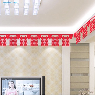 seedeal delicado decoración de boda guirnalda china rojo amoroso colgante bandera decoración de la habitación de la boda fácil de usar para el dormitorio (2)