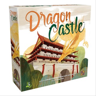Castillo del dragón - juego de mesa