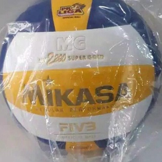 No te pierdas el orden de altitud... Mikasa Supergold mv2200 voleibol importación