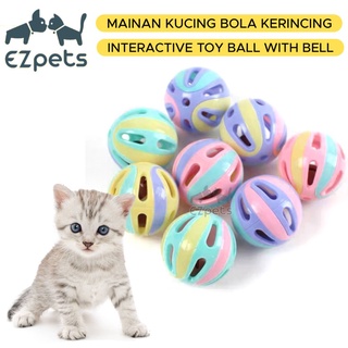 Sonaja de juguete para gatos/gatito/divertido juguete/campana interactiva