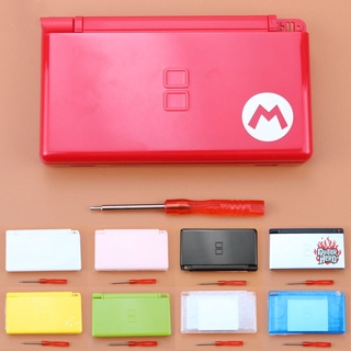 Carcasa Completa Kit De Piezas De Repuesto Para Nintendo DS Lite NDSL (1)