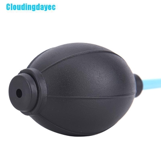 [cloudingdayec] bomba de aire de mano de goma soplador de polvo herramienta de limpieza +cepillo para lente de cámara digital (8)