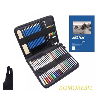komo - juego de 53 lápices de dibujo, diseño de carbón, borrador de arte, manualidades, pintura, bocetos, para estudiantes, artistas principiantes