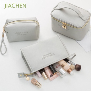 JIACHEN 1 Pc Travel Cosmetic Bag 3 Style Makeup Organizer Make Up Bag Women Portable Waterproof Large Capacity PU Leather Zipper Wash Toiletry Bags/Multicolor