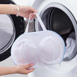 Lavadora-lavado especial de lavandería Brasserie bolsa de malla bolsa de limpieza sujetador deportivo lavado V5G9