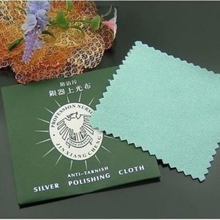 Qinjue útil paño de limpieza de moda limpiador plata pulido nuevo platino Anti-tarna joyería de algodón (5)