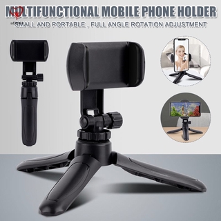 Mini trípode ajustable portátil de rotación 360 para cámara de teléfono