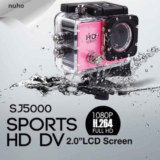 Nu Full HD Deportes Cámara De Acción Deporte Videocámara DVR Casco Remoto Go Pro Impermeable MX (1)