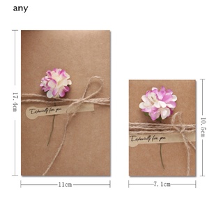 cualquier 5pcs vintage papel kraft nvitación tarjeta de felicitación sobre hecho a mano flor seca. (3)