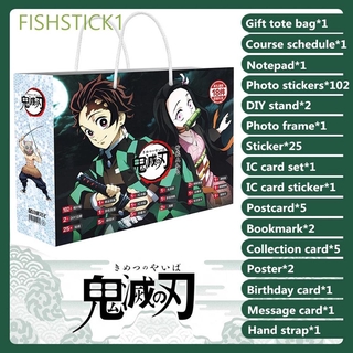 FISHSTICK1 Sleeves Lucky Bag Bookmark Gift Bag Demon Slayer Postcard Stickers Gift Anime Poster Badge Kimetsu no Yaiba