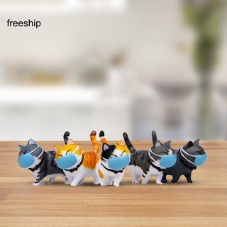 [f-ship] estatuilla de gato de textura superior chis figura de anime cara mascota gato figura modelo pequeño tamaño para decoración