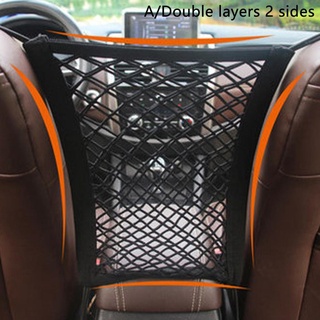 asiento de coche de doble capa de almacenamiento de red de de universal de de bolsa G7D6