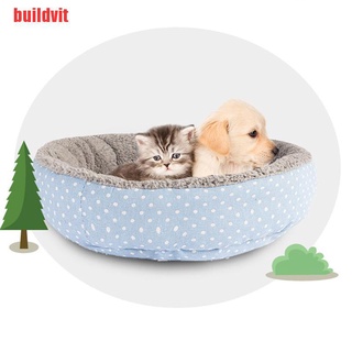 {buildvit} cama para perro mascota calentamiento casa de perro suave Material nido cestas para perros caliente perrera RPZ