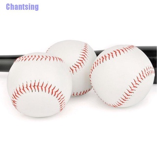 [Chantsing] juego de deporte de cuero suave de 9" juego de práctica y entrenamiento Base bola béisbol softbol