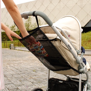 lin Practical Baby Infant Stroller Mesh Bottle Diaper Storage Organizer Bag Holder (5)