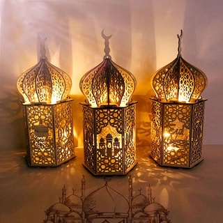 Sc musulmán Festival luz ramadán Eid Mubarak decoraciones de madera LED lámpara palacio Islam fiesta suministros