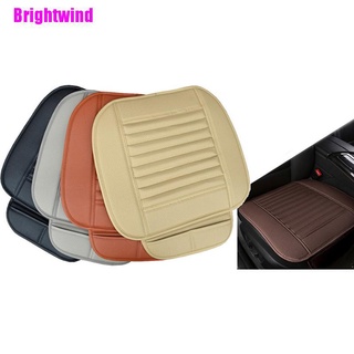 [Brightwind] Funda Universal de asiento de coche 3D transpirable de cuero PU alfombrilla para cojín de silla Auto