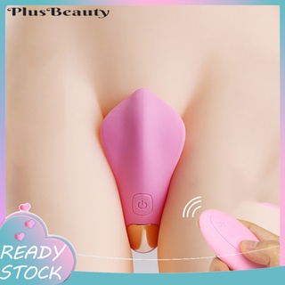 pluscloth potente vibrador de huevo para mujer/juguete de producto sexual/estimulador Manual de Control remoto