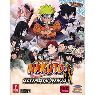 Naruto Ultimate Ninja (guía oficial del juego)