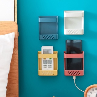 Caja de almacenamiento de pared Caja de almacenamiento de carga de teléfono móvil con control remoto multifuncional Caja de almacenamiento de pared Artículos para el hogar (2)