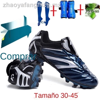 Children s football shoes broken nails TF men and women elementary and middle school students non-slip training shoes long nails artificial grass wear-resistant sneakers men