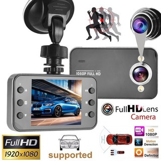 1080p Full HD pantalla de coche DVR cámara de visión nocturna Dashcam conducción grabadora de coche salpicadero cámara de automóvil fecha Recorde (1)