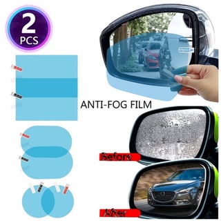 Calidad del coche espejo retrovisor película protectora antiniebla transparente a prueba de lluvia espejo retrovisor protector suave película accesorios