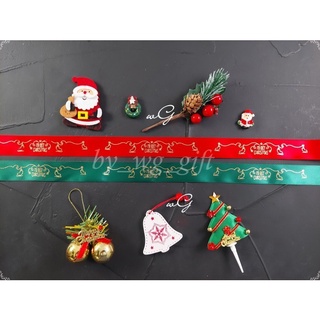 Cintas de navidad - satén - rojo/verde - relieve A; ancho 2,5 cm