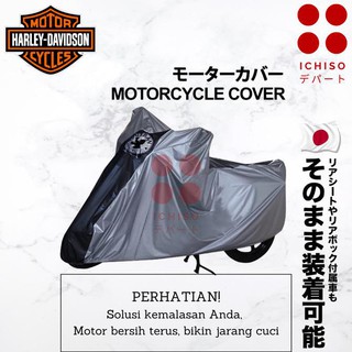 Mejor producto) Harley Moge Gede cubierta del cuerpo de la motocicleta (manta/cubierta impermeable de la motocicleta)