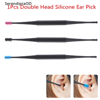 SerendipiaOD Double-Sided Earpick Soft Silicone Spiral Rotating Ear Wax Cleaner Ears Remover Hot