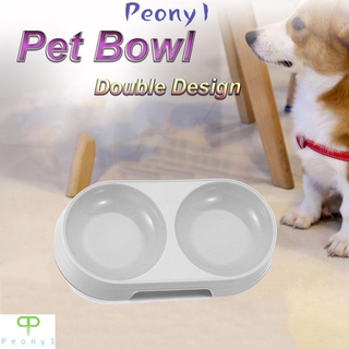 PENY Home doble mascotas suministros de alimentación beber mascotas cuencos antideslizante Color caramelo cachorro alimentador perro gato agua comida plato/Multicolor