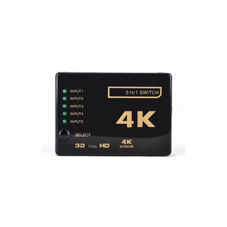 [526] Cable divisor compatible con HDMI de 5 puertos multiinterruptor 4K divisor de caja Hub (7)
