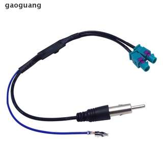 [gaoguang] 17.7'' Car Special Radio Antenna AM/FM Audio Signal Amplifier Booster Cable .