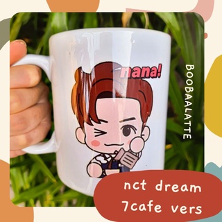 Cestas NCT dream 7 dream café taza NCT sueño | Cestas regalo de graduación de cumpleaños KPop regalo de graduación